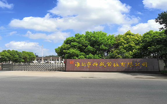 淮安探花在线免费观看公司
